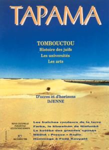 Couverture d’ouvrage : TAPAMA n° 1 • Tombouctou