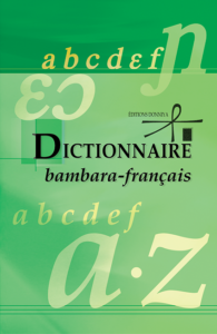 Couverture d’ouvrage : DICTIONNAIRE BAMBARA-FRANÇAIS