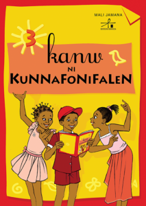 Couverture d’ouvrage : KANW NI KUNNAFONIFALEN