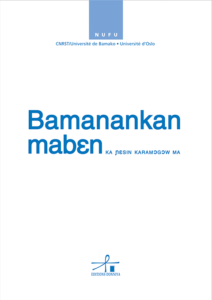 Couverture d’ouvrage : BAMANANKAN MABEN